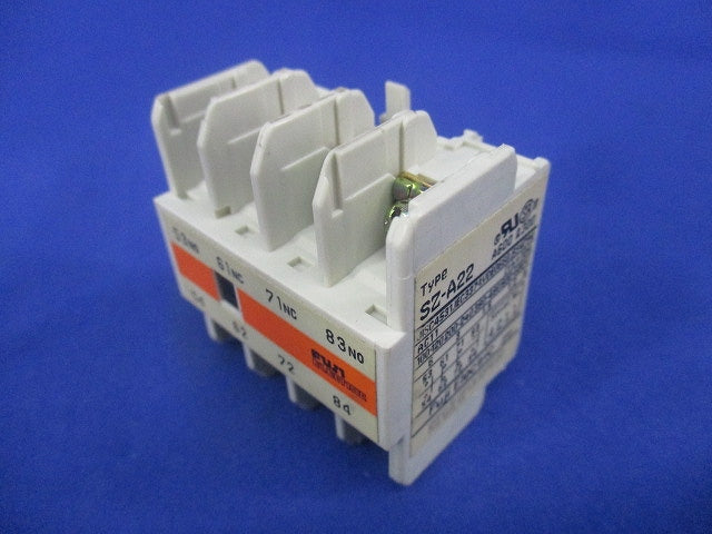 補助接点ユニット ２個入(新品未開封) SZ-A22