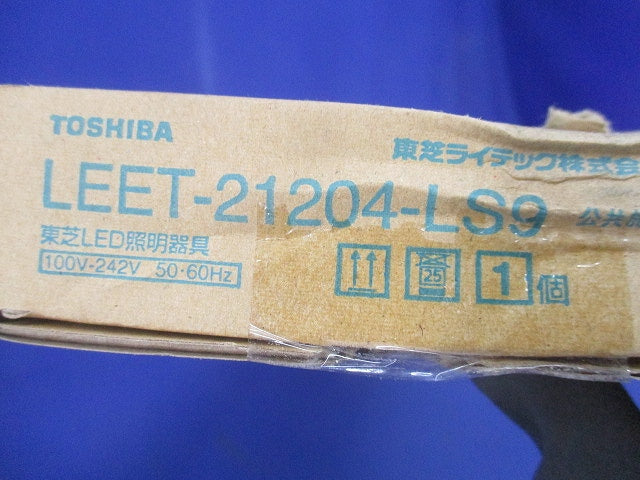 LEDベースライト本体(ランプ別売) LEET-21204-LS9