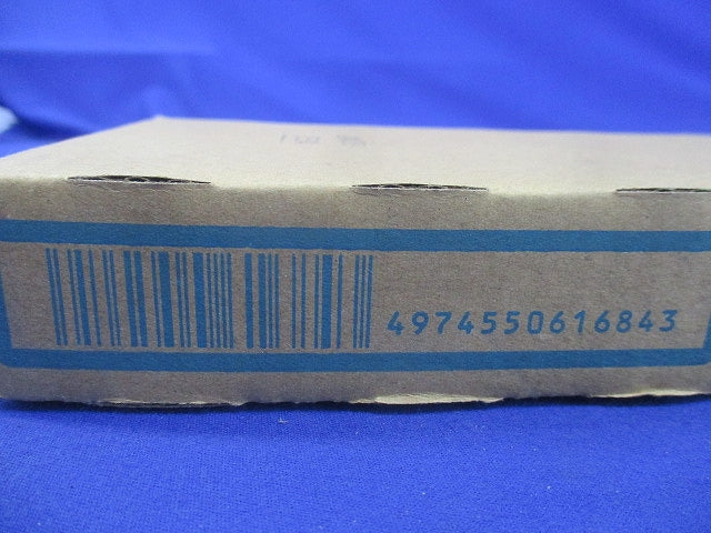 LEDベースライト本体(ランプ別売) LEET-21204-LS9