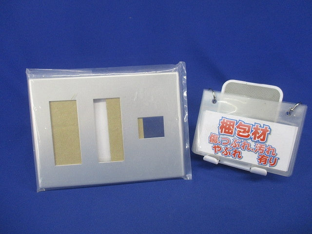 新金属コンセントプレート 2型 7コ用 WTF9207