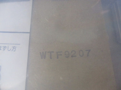 新金属コンセントプレート 2型 7コ用 WTF9207