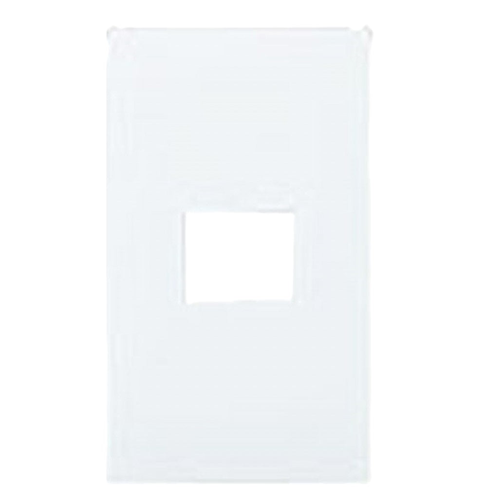 簡易耐火コンセントプレート 1コ用 マットホワイト 5個入 WTL7701WK-05