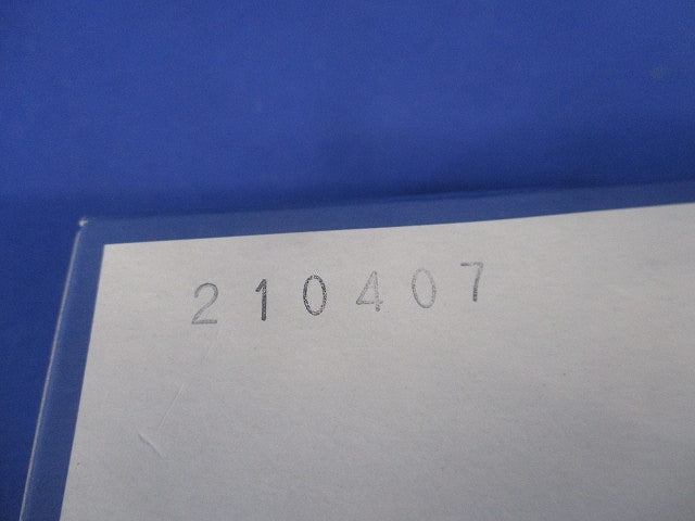 簡易耐火コンセントプレート 1コ用 マットホワイト 5個入 WTL7701WK-05