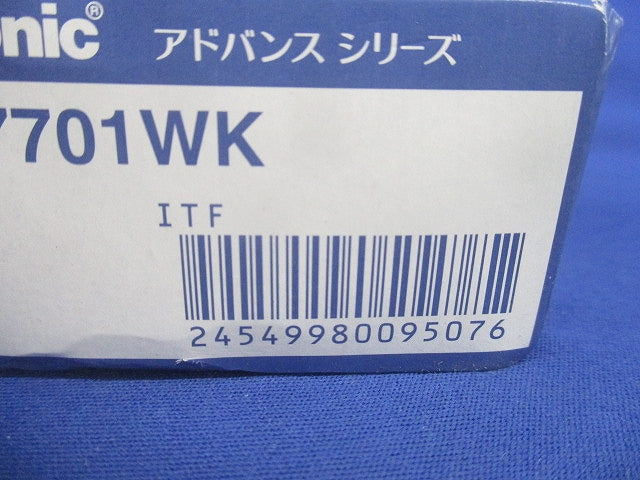簡易耐火コンセントプレート 1コ用 マットホワイト 5個入 WTL7701WK-05