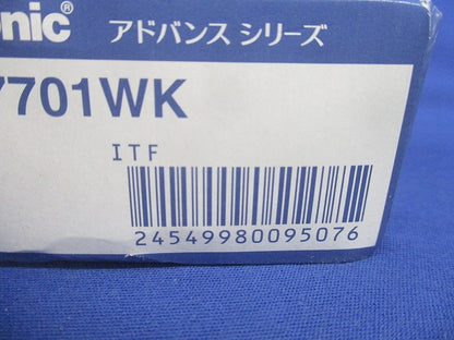 簡易耐火コンセントプレート 1コ用 マットホワイト 5個入 WTL7701WK-05