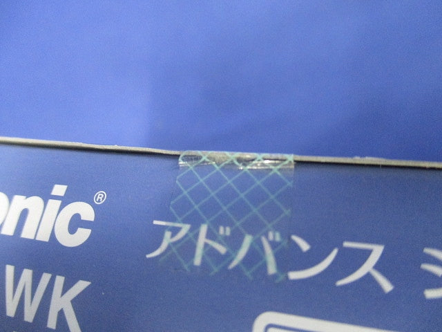 簡易耐火コンセントプレート 1コ用 マットホワイト 5個入 WTL7701WK-05