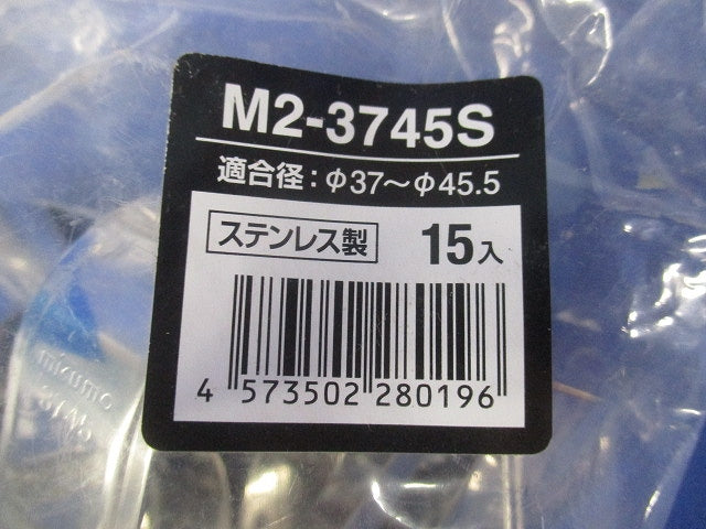 ステン片サドルＰＲＯ ３７４５ ＳＶＣＶケーブル用 15個入 M2-3745S-15