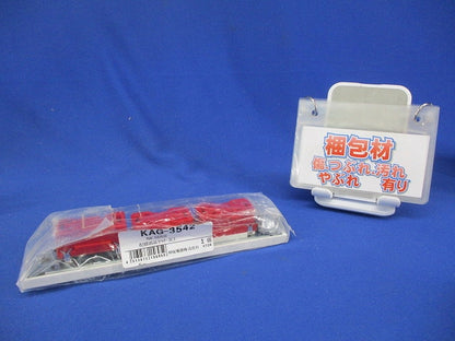 NKシリーズ 家具･機器用3路スイッチ+コンセント+コンセントセット(什器用) ピュアホワイト KAG-3542