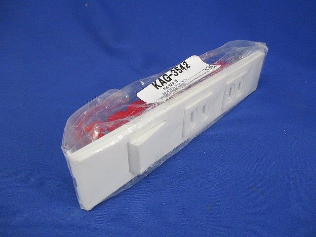 NKシリーズ 家具･機器用3路スイッチ+コンセント+コンセントセット(什器用) ピュアホワイト KAG-3542