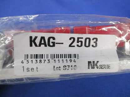 KAGラインアップ 3路+3路スイッチセット ピュアホワイト(PW) KAG-2503