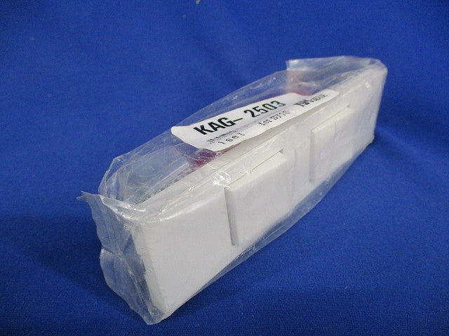 KAGラインアップ 3路+3路スイッチセット ピュアホワイト(PW) KAG-2503