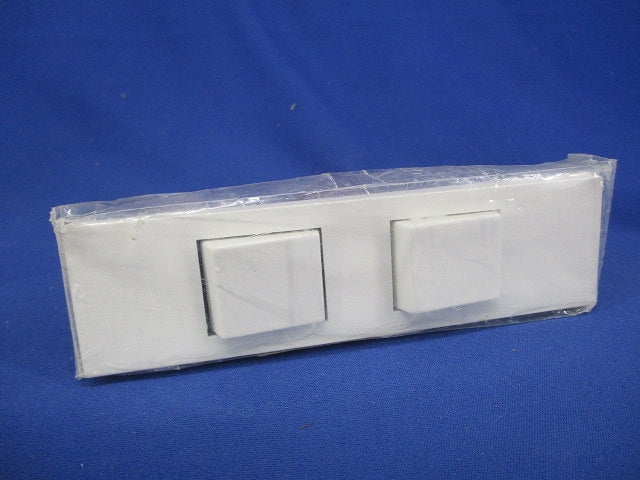 KAGラインアップ 3路+3路スイッチセット ピュアホワイト(PW) KAG-2503