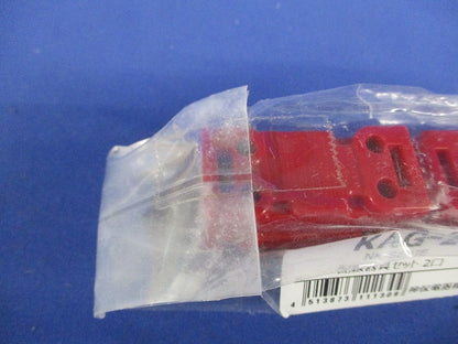 KAGラインアップ 3路スイッチ+コンセントセット ソフトブラック(SB) KAG-2514