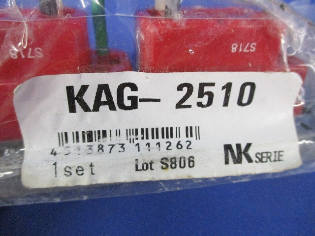 KAGラインアップ 接地コンセントセット(2口) ソリッドグレー KAG-2510