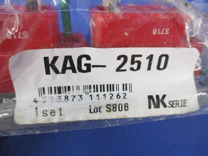 KAGラインアップ 接地コンセントセット(2口) ソリッドグレー KAG-2510