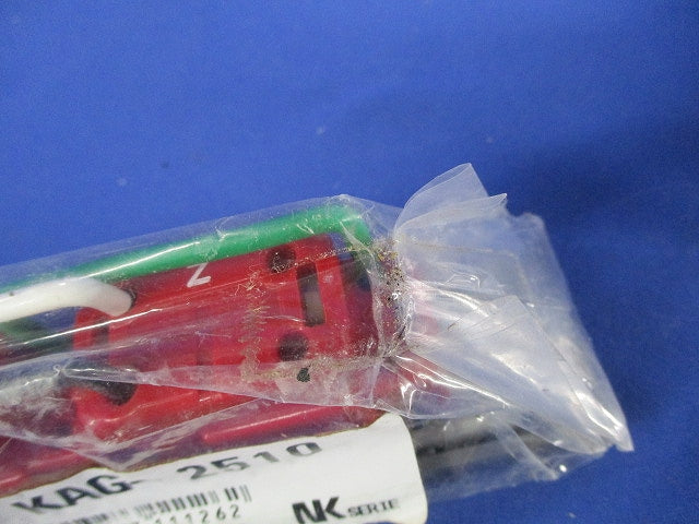 KAGラインアップ 接地コンセントセット(2口) ソリッドグレー KAG-2510