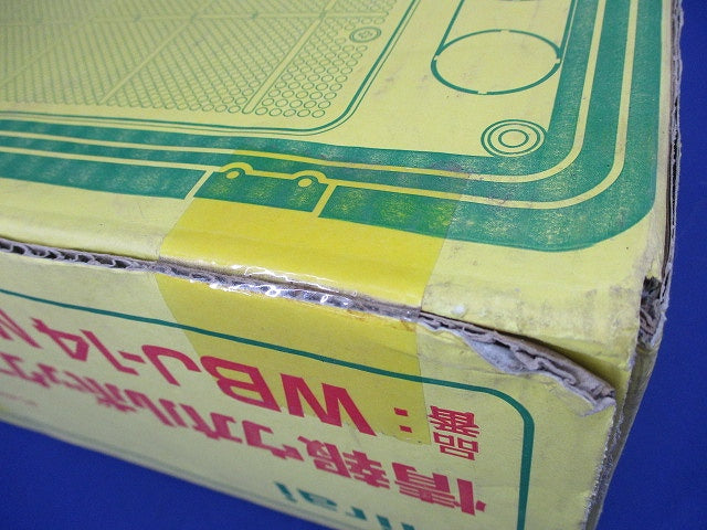 情報ウオルボックス 屋外用・カバー左右開き・回転ロック式 有効フカサ98〜105 WBJ-14M