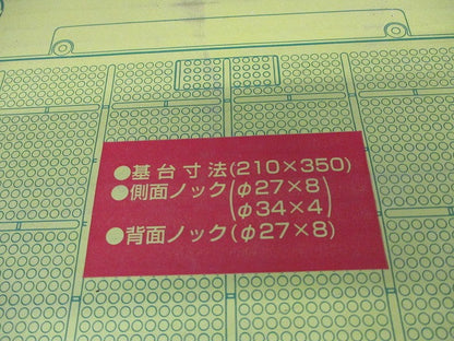 情報ウオルボックス 屋外用・カバー左右開き・回転ロック式 有効フカサ98〜105 WBJ-14M