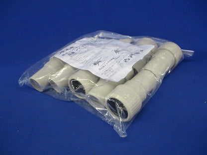 防水コンビネーションカップリング アイボリー 10個入 PV-22BCR-I-10