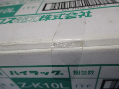 リップみぞ形鋼用管,ボックス支持金具 20個入 Z-K10L-20