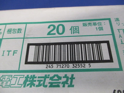 リップみぞ形鋼用管,ボックス支持金具 20個入 Z-K10L-20