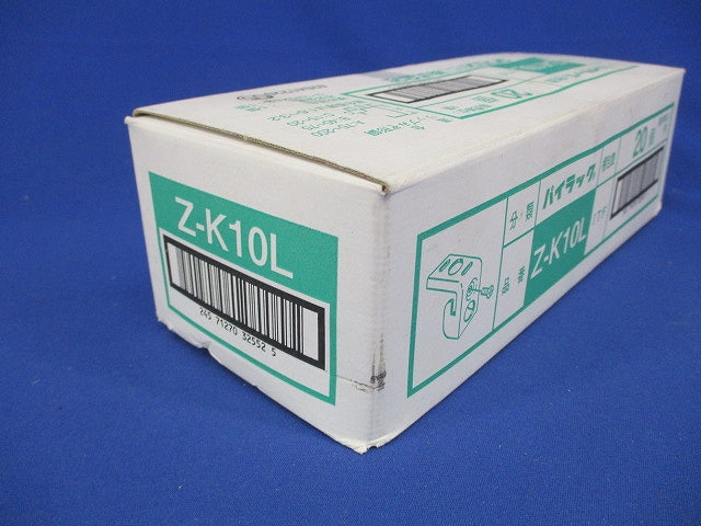 リップみぞ形鋼用管,ボックス支持金具 20個入 Z-K10L-20