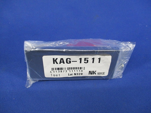 NKシリーズ家具・機器用接地コンセントセット1口(撮影のため開封) KAG-1511