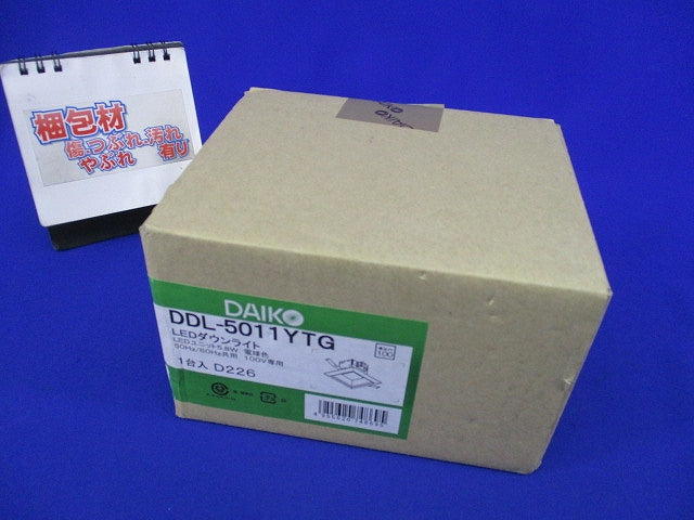 LEDダウンライト□100(電球色)(新品未開梱) DDL-5011YTG