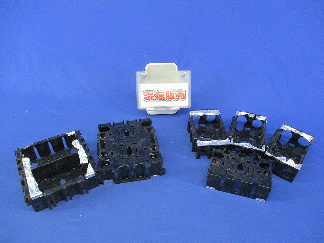 スイッチボックスセット(混在6個入)傷・汚れ有 DM80100他