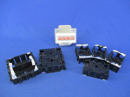 スイッチボックスセット(混在6個入)傷・汚れ有 DM80100他