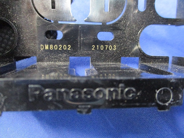 スイッチボックスセット(混在6個入)傷・汚れ有 DM80100他