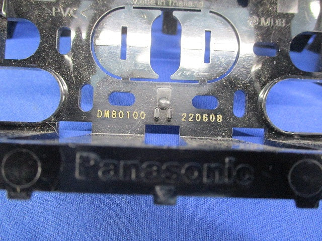 スイッチボックスセット(混在6個入)傷・汚れ有 DM80100他