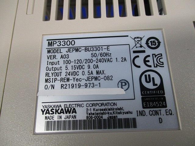 MP2200ベースユニット JEPMC-BU3301-E