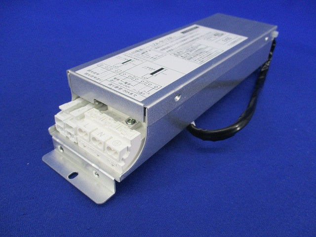 LED電源ユニット(キズ・汚れ有) LZA-91123E