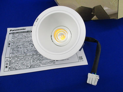 LEDダウンライトφ100(温白色)(電源ユニット別売)(汚れ有) NDN28312W