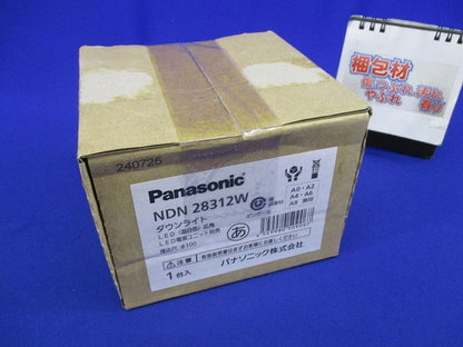LEDダウンライトφ100(温白色)(電源ユニット別売)(汚れ有) NDN28312W