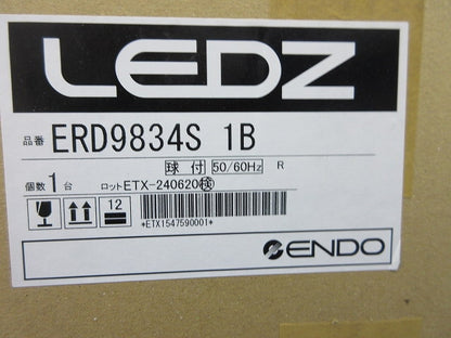 LEDダウンライト φ150 4000K 白色 電源別売 ERD9834S