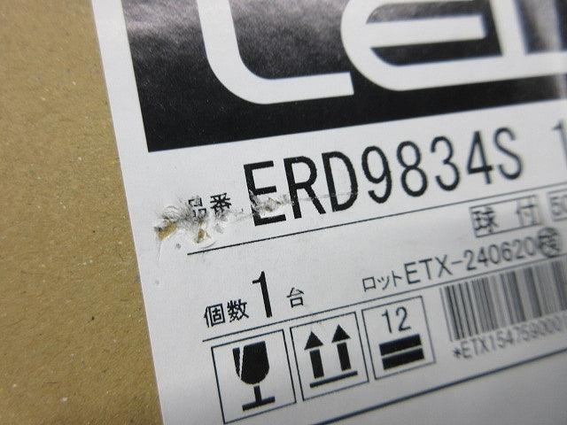 LEDダウンライト φ150 4000K 白色 電源別売 ERD9834S