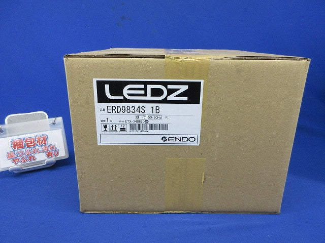 LEDダウンライト φ150 4000K 白色 電源別売 ERD9834S