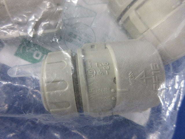 コネクタ Gタイプ PF管16用 ベージュ 10個入 MFSK-16G-10