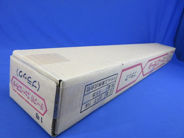 テープ付ニューエフモール ブラック 50個入 SFT1W-50