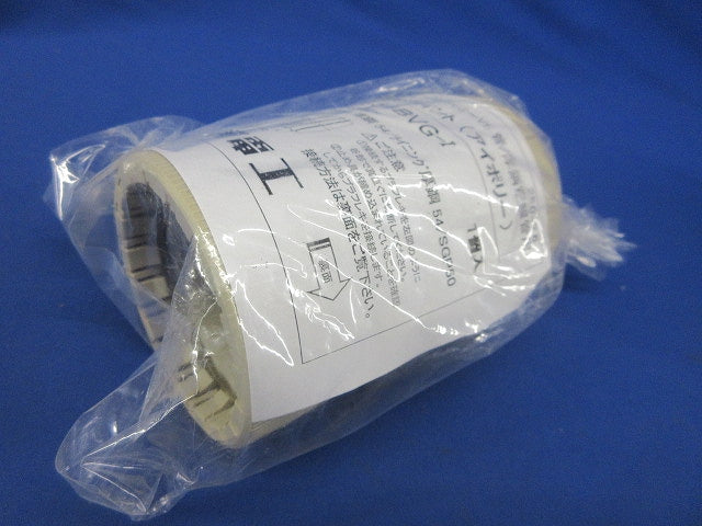 プラフレキ PF防水VE・厚鋼ジョイント PFS-54BVG-I