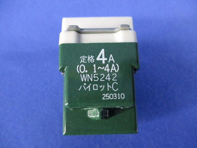 埋込パイロットスイッチC 3路 ネーム付 WN5242