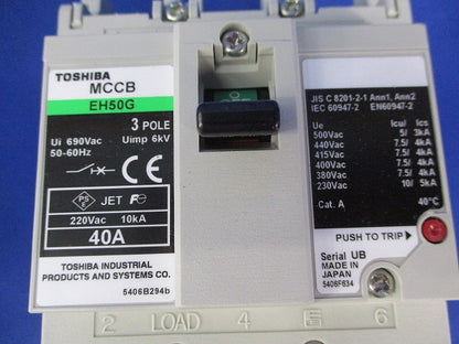 ブレーカ３P40A EH50G