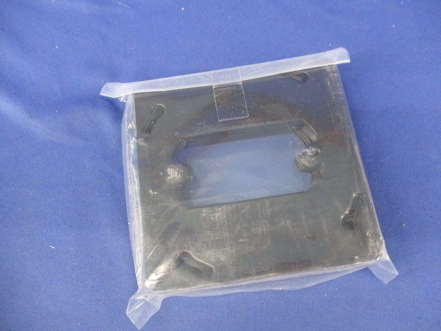 塗装中型四角器具用カバー 平カバー(10枚入×2計20枚入)(新品未開封) DS45112B