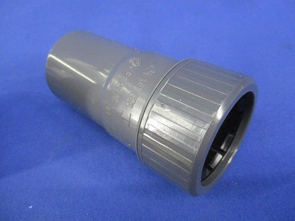 プラフレキ コンビネーションカップリング(8個入) PV-28CR