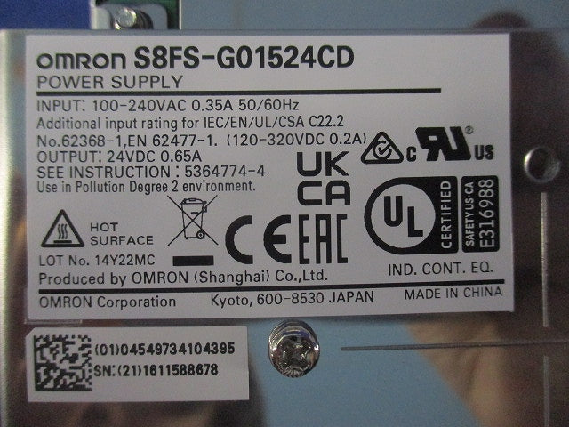 スイッチング・パワーサプライ S8FS-G01524CD