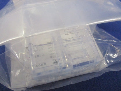 端子カバー(ショートタイプ)セット(混在2個入×6計12個入) BW9BTBA-S2他