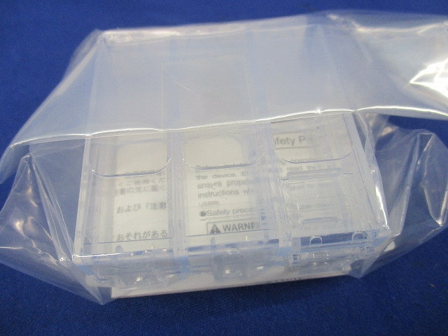 端子カバー(ショートタイプ)セット(混在2個入×6計12個入) BW9BTBA-S2他