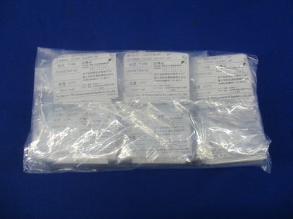 端子カバー(ショートタイプ)セット(混在2個入×6計12個入) BW9BTBA-S2他